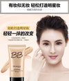 BIOAQUA Natural BB Cream Makeup CC Brighten Concealer Oil-control Refreshing Segregation Base Cosmetics Whitening Moisturizing NoirKiss