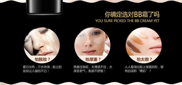 BIOAQUA Natural BB Cream Makeup CC Brighten Concealer Oil-control Refreshing Segregation Base Cosmetics Whitening Moisturizing NoirKiss